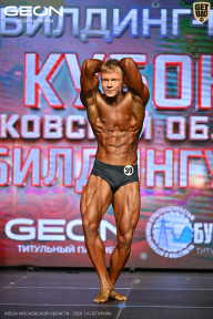 Кубок Московской области по бодибилдингу - 2026