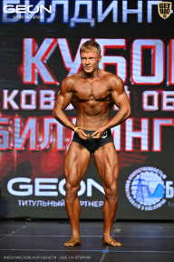Кубок Московской области по бодибилдингу - 2026