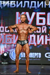 Кубок Московской области по бодибилдингу - 2026