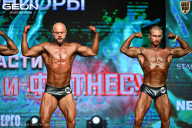 Кубок Московской области по бодибилдингу - 2026