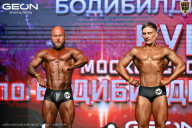 Кубок Московской области по бодибилдингу - 2026
