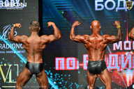 Кубок Московской области по бодибилдингу - 2026