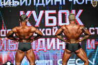 Кубок Московской области по бодибилдингу - 2026