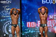 Кубок Московской области по бодибилдингу - 2026