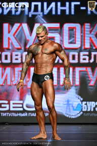 Кубок Московской области по бодибилдингу - 2026