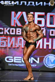 Кубок Московской области по бодибилдингу - 2026