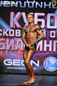 Кубок Московской области по бодибилдингу - 2026