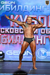 Кубок Московской области по бодибилдингу - 2026