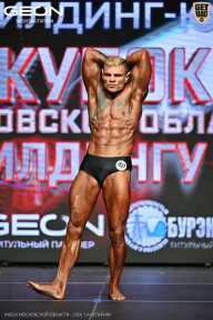 Кубок Московской области по бодибилдингу - 2026