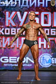 Кубок Московской области по бодибилдингу - 2026
