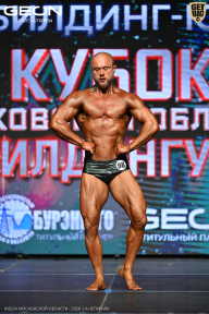Кубок Московской области по бодибилдингу - 2026