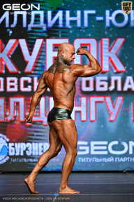 Кубок Московской области по бодибилдингу - 2026