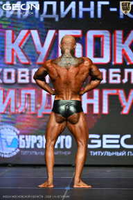 Кубок Московской области по бодибилдингу - 2026