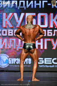 Кубок Московской области по бодибилдингу - 2026