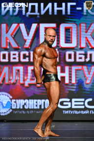 Кубок Московской области по бодибилдингу - 2026