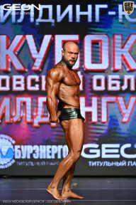 Кубок Московской области по бодибилдингу - 2026