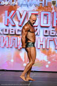 Кубок Московской области по бодибилдингу - 2026
