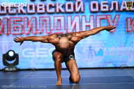 Кубок Московской области по бодибилдингу - 2026