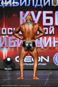 Кубок Московской области по бодибилдингу - 2026