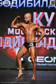 Кубок Московской области по бодибилдингу - 2026