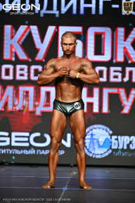 Кубок Московской области по бодибилдингу - 2026