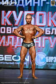 Кубок Московской области по бодибилдингу - 2026