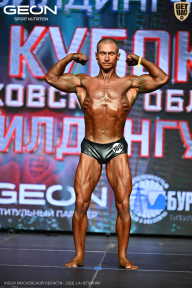 Кубок Московской области по бодибилдингу - 2026
