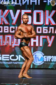 Кубок Московской области по бодибилдингу - 2026