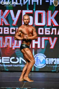 Кубок Московской области по бодибилдингу - 2026
