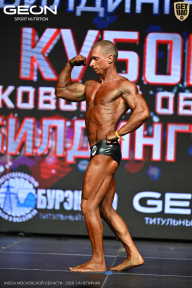 Кубок Московской области по бодибилдингу - 2026