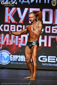 Кубок Московской области по бодибилдингу - 2026