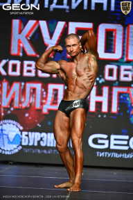 Кубок Московской области по бодибилдингу - 2026