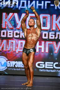 Кубок Московской области по бодибилдингу - 2026