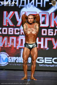Кубок Московской области по бодибилдингу - 2026