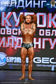 Кубок Московской области по бодибилдингу - 2026