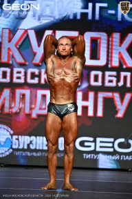 Кубок Московской области по бодибилдингу - 2026