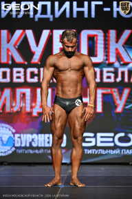 Кубок Московской области по бодибилдингу - 2026