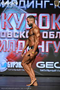 Кубок Московской области по бодибилдингу - 2026