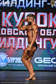 Кубок Московской области по бодибилдингу - 2026