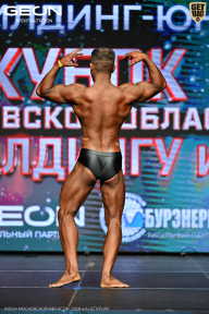 Кубок Московской области по бодибилдингу - 2026