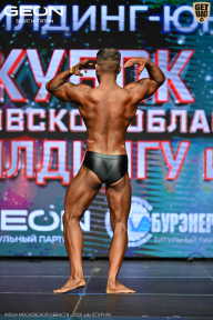 Кубок Московской области по бодибилдингу - 2026