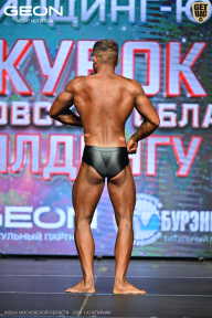 Кубок Московской области по бодибилдингу - 2026