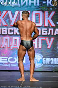 Кубок Московской области по бодибилдингу - 2026