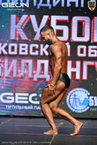Кубок Московской области по бодибилдингу - 2026