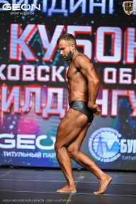 Кубок Московской области по бодибилдингу - 2026
