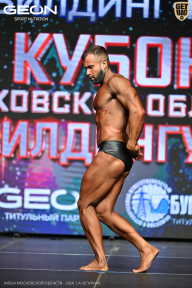 Кубок Московской области по бодибилдингу - 2026