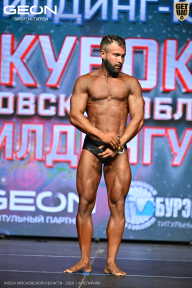 Кубок Московской области по бодибилдингу - 2026