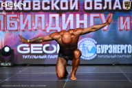 Кубок Московской области по бодибилдингу - 2026