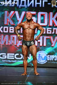 Кубок Московской области по бодибилдингу - 2026