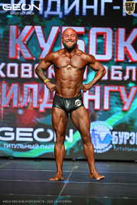 Кубок Московской области по бодибилдингу - 2026